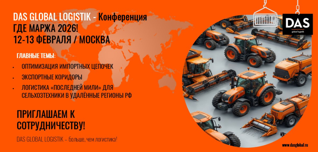 Баннеры для ЯНДЕКСА.jpg